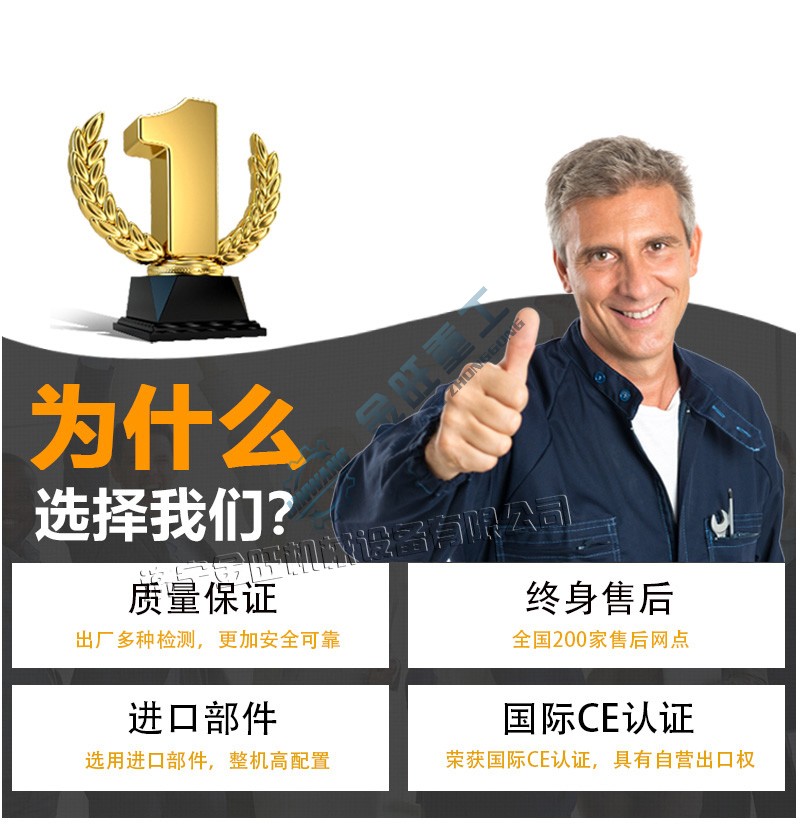 戳我试试