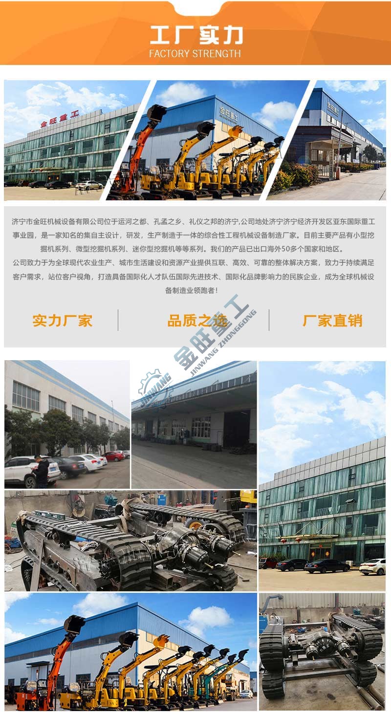 戳我试试