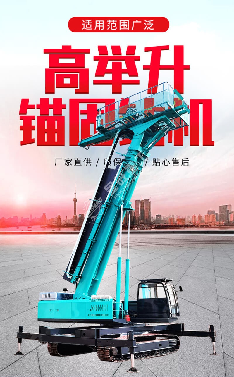 详情图_1_01.jpg
