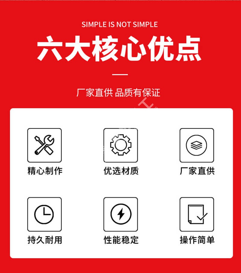 详情图_1_02.jpg